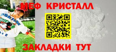 твердый Гай