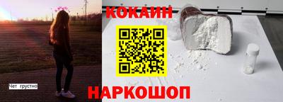 дмт Гагарин
