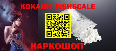 твердый Гай