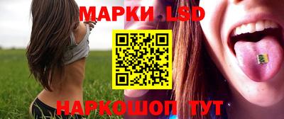 мяу мяу кристалл Волжский