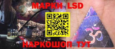 метамфетамин Гатчина
