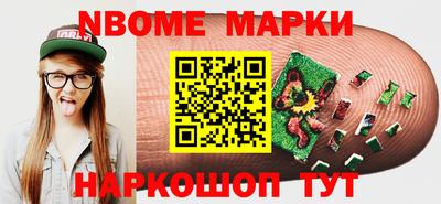 твердый Гай