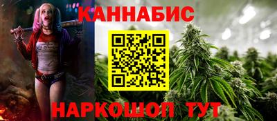 твердый Гай