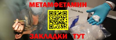 твердый Гай
