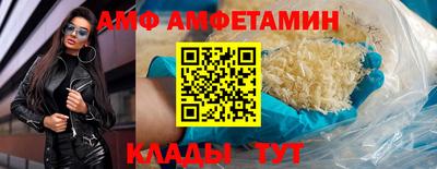 твердый Гай