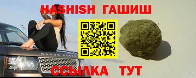 дмт Гагарин