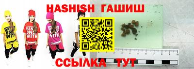 твердый Гай