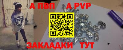 дмт Гагарин