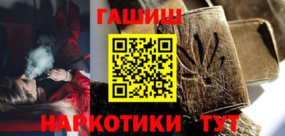 дмт Гагарин