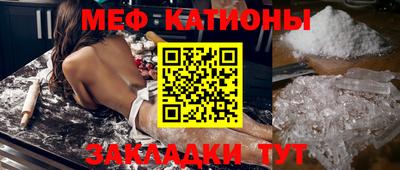 твердый Гай