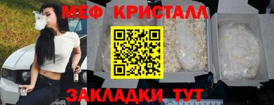 твердый Гай
